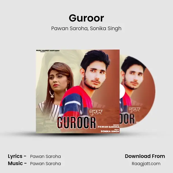 Guroor - Pawan Saroha album cover 