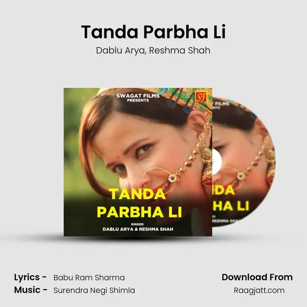 Tanda Parbha Li mp3 song