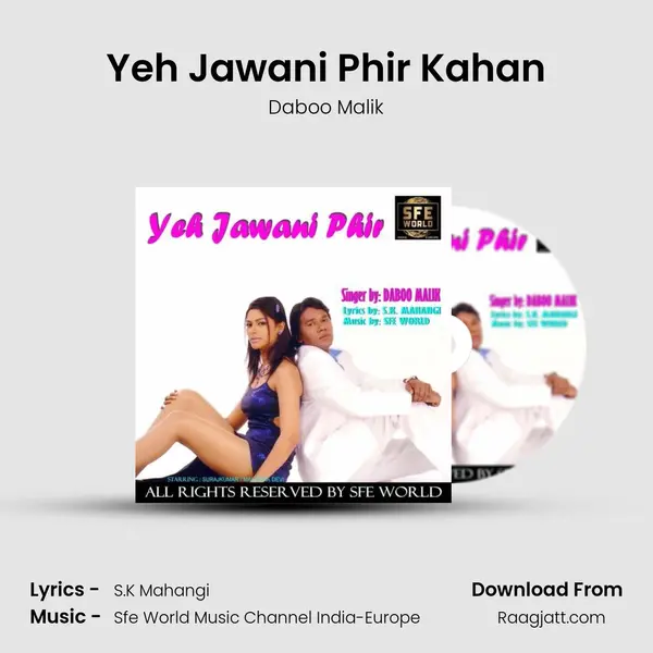 Yeh Jawani Phir Kahan - Daboo Malik album cover 