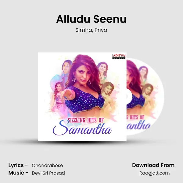 Alludu Seenu mp3 song