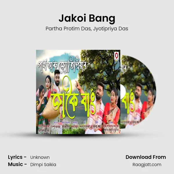 Jakoi Bang mp3 song