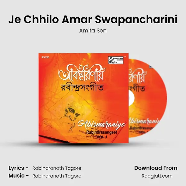 Je Chhilo Amar Swapancharini mp3 song