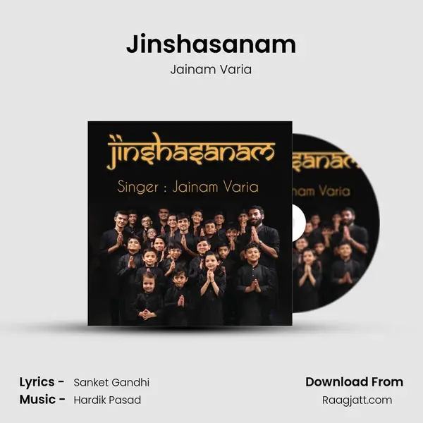 Jinshasanam mp3 song