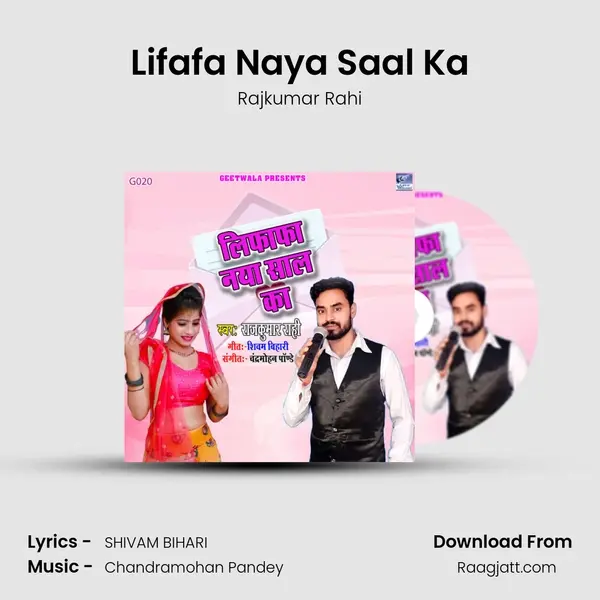 Lifafa Naya Saal Ka - Rajkumar Rahi album cover 