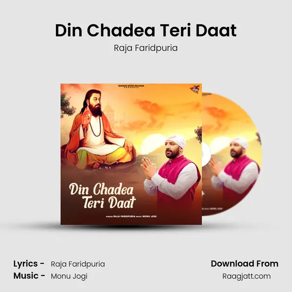 Din Chadea Teri Daat - Raja Faridpuria album cover 