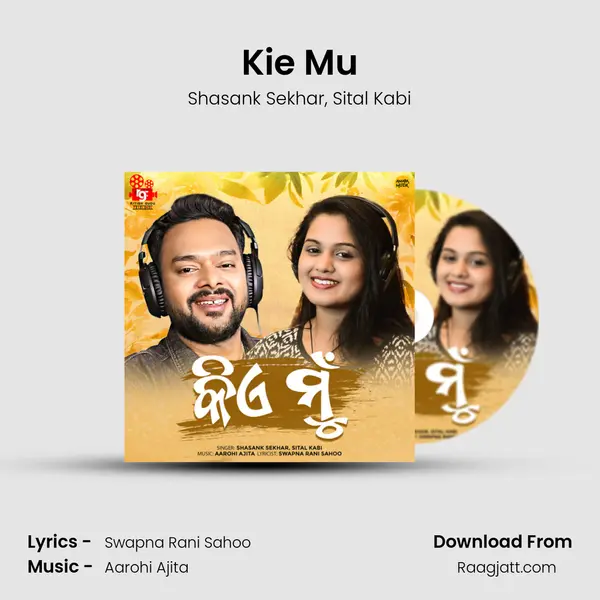 Kie Mu mp3 song