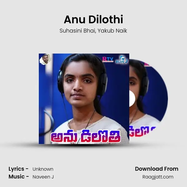 Anu Dilothi mp3 song