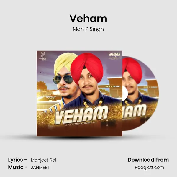 Veham mp3 song