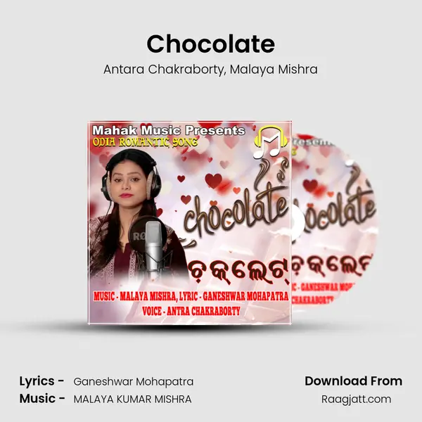 Chocolate mp3 song