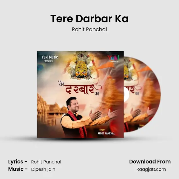 Tere Darbar Ka - Rohit Panchal album cover 