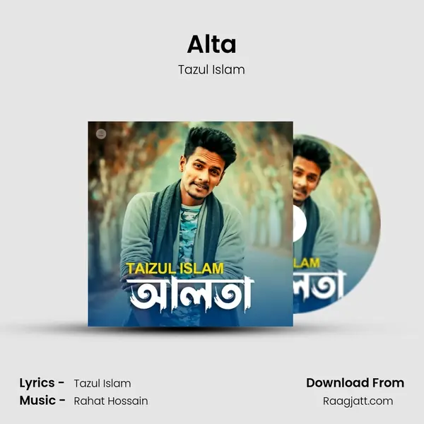 Alta - Tazul Islam album cover 