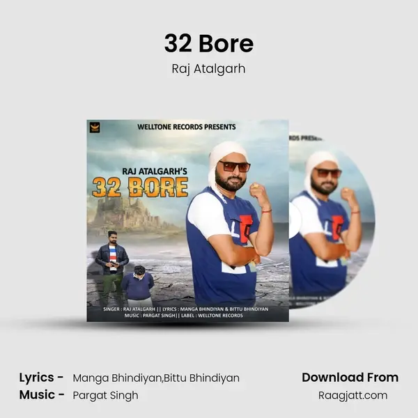 32 Bore mp3 song