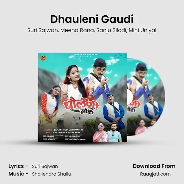 Dhauleni Gaudi - Suri Sajwan album cover 