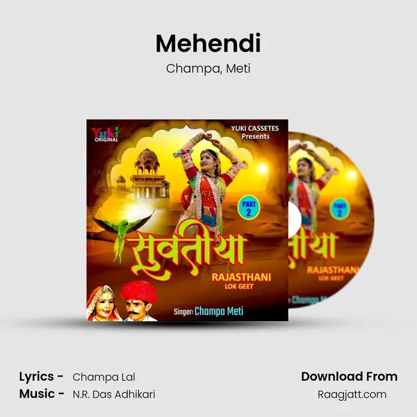 Mehendi mp3 song