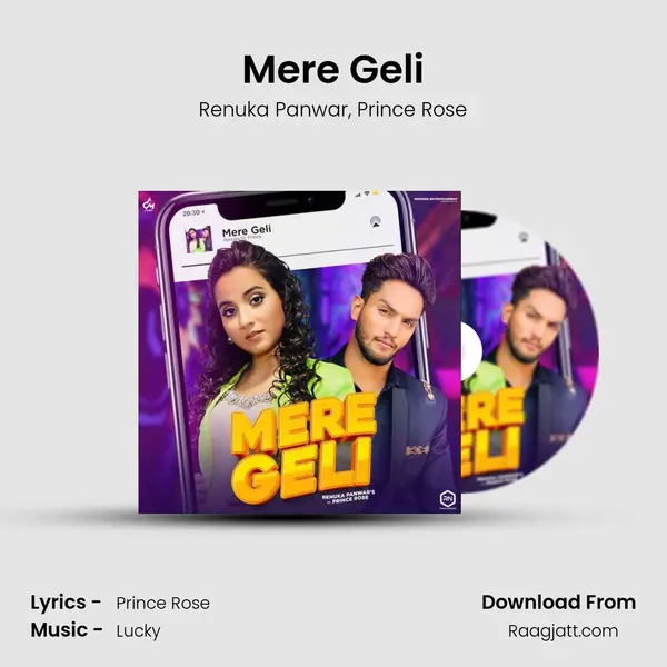 Mere Geli mp3 song