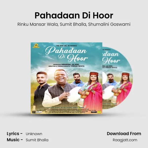 Pahadaan Di Hoor - Rinku Mansar Wala album cover 