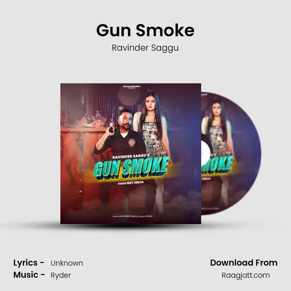 Gun Smoke mp3 song