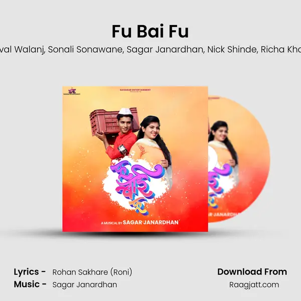 Fu Bai Fu - Keval Walanj album cover 