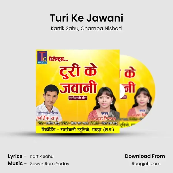 Turi Ke Jawani mp3 song