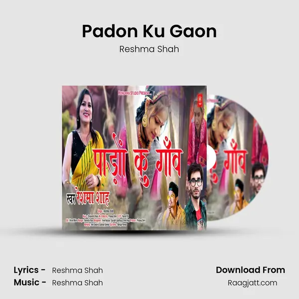 Padon Ku Gaon mp3 song