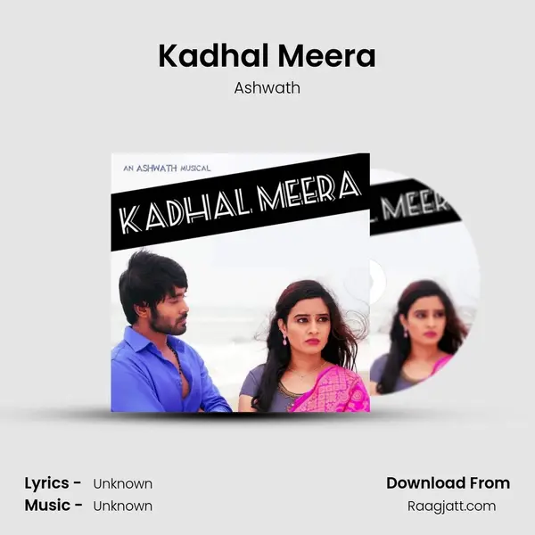 Kadhal Meera mp3 song