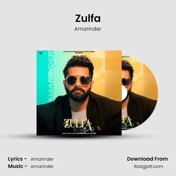 Zulfa mp3 song