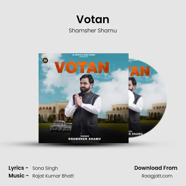 Votan - Shamsher Shamu album cover 