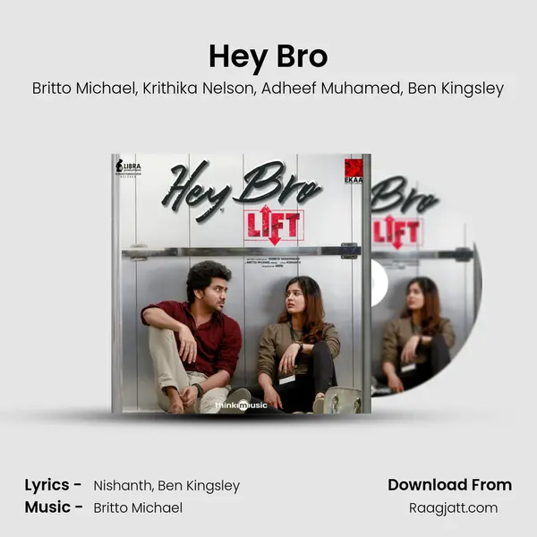 Hey Bro mp3 song