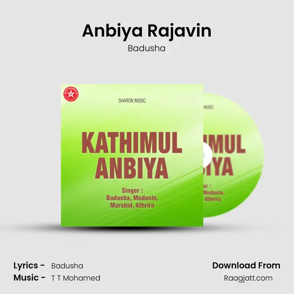 Anbiya Rajavin mp3 song