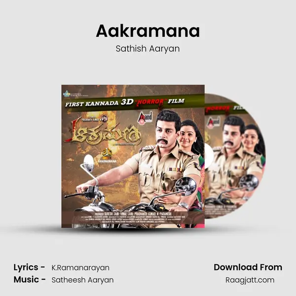 Aakramana - Sathish Aaryan album cover 