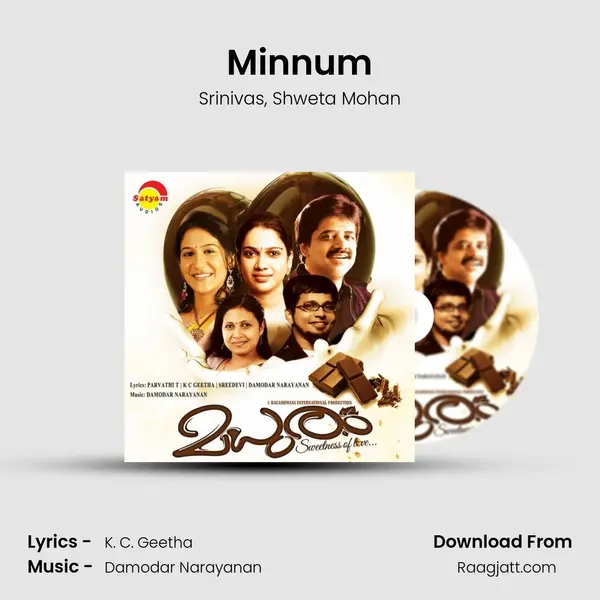 Minnum - Srinivas album cover 