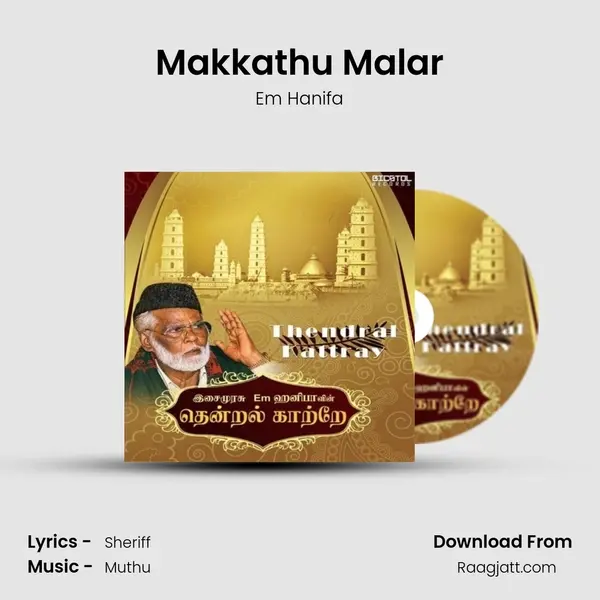 Makkathu Malar mp3 song