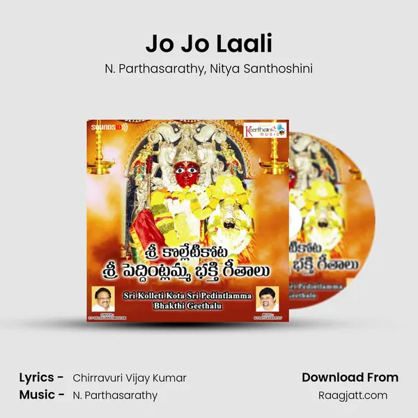 Jo Jo Laali mp3 song