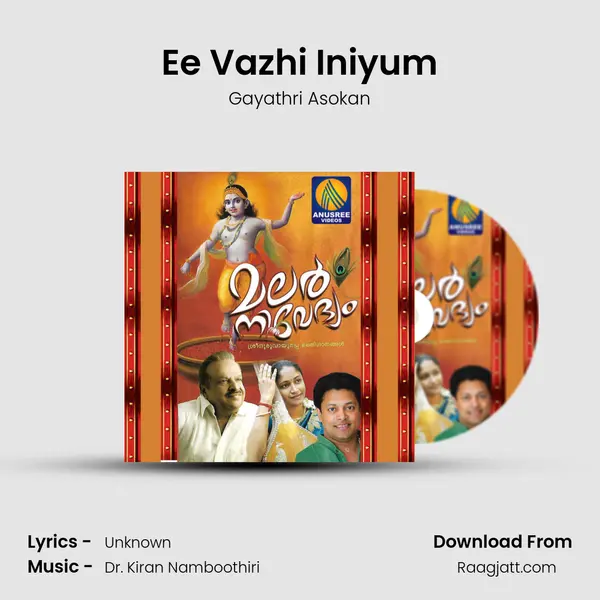 Ee Vazhi Iniyum mp3 song