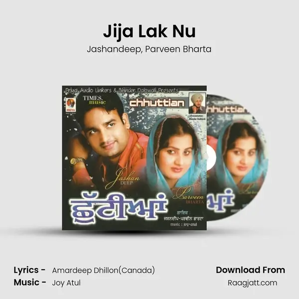 Jija Lak Nu mp3 song