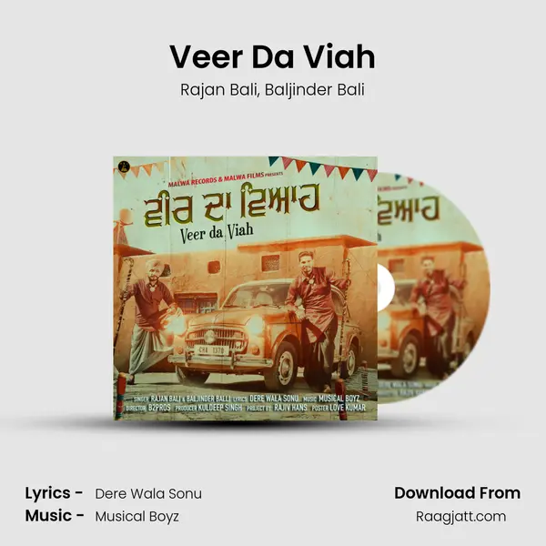 Veer Da Viah - Rajan Bali album cover 