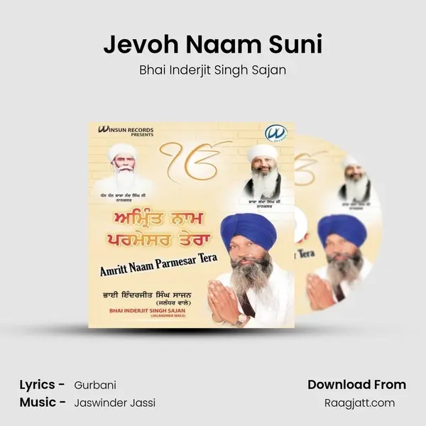 Jevoh Naam Suni mp3 song