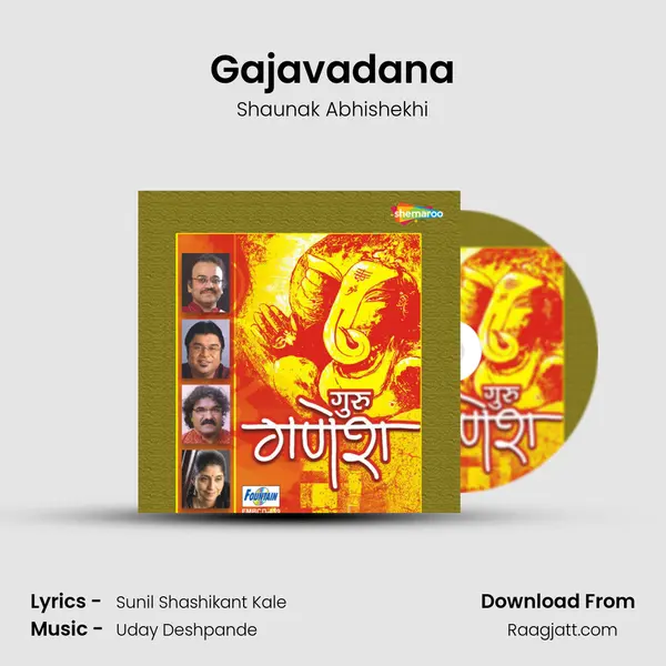 Gajavadana - Shaunak Abhishekhi album cover 