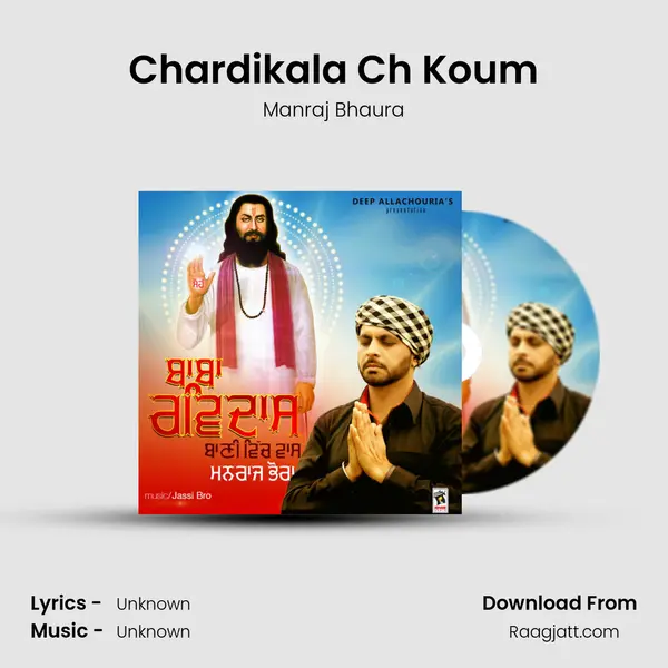 Chardikala Ch Koum - Manraj Bhaura album cover 