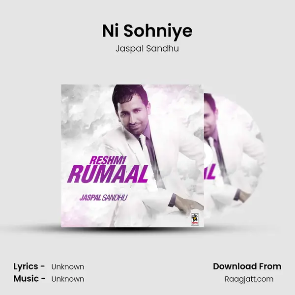 Ni Sohniye mp3 song