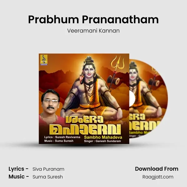 Prabhum Prananatham mp3 song