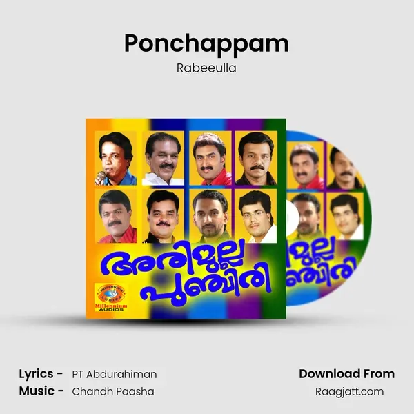 Ponchappam mp3 song