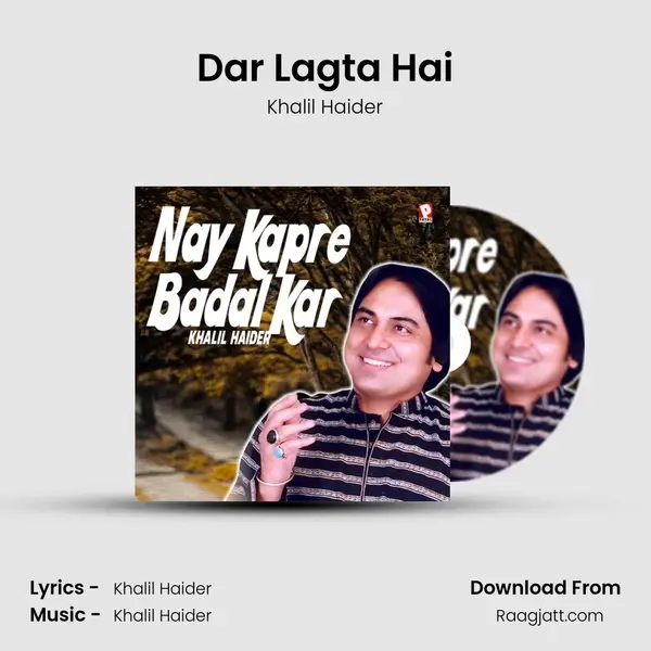 Dar Lagta Hai mp3 song