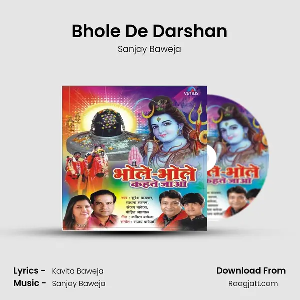 Bhole De Darshan - Sanjay Baweja album cover 