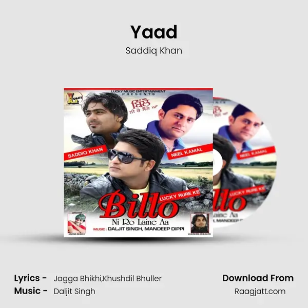 Yaad - Saddiq Khan album cover 