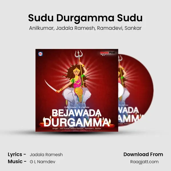 Sudu Durgamma Sudu - Anilkumar album cover 