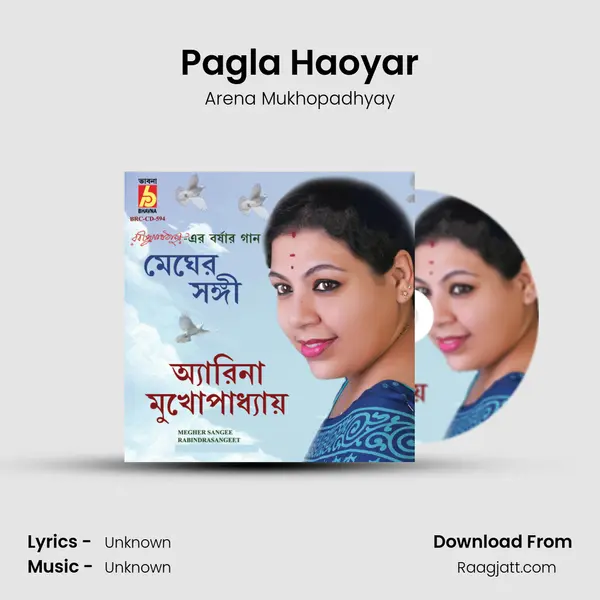 Pagla Haoyar - Arena Mukhopadhyay album cover 