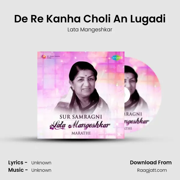 De Re Kanha Choli An Lugadi - Lata Mangeshkar album cover 