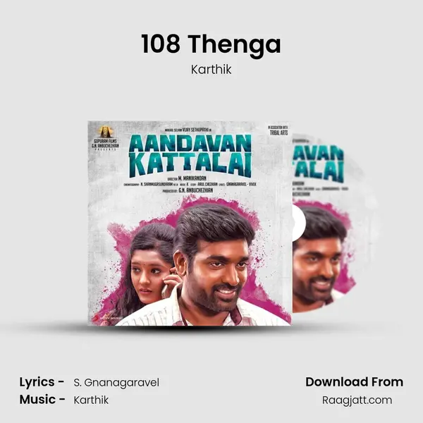 108 Thenga - Karthik mp3 song