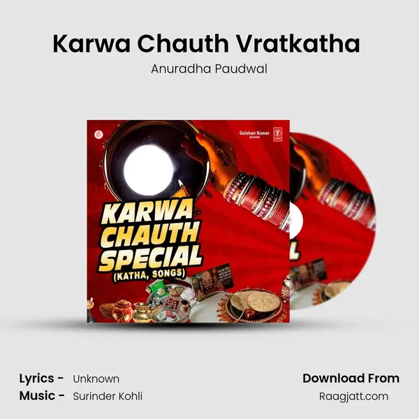 Karwa Chauth Vratkatha (Vidhi Vidhan Sahit) - Anuradha Paudwal album cover 